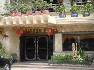 Goldiana Hotel Phnom Penh