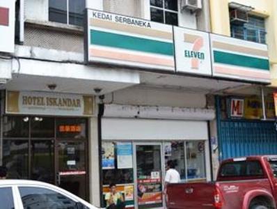 Hotel Iskandar