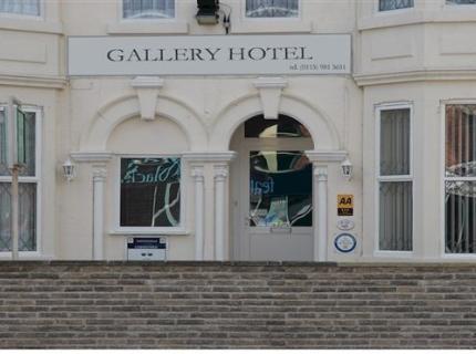 Мини-отель The Gallery B&B