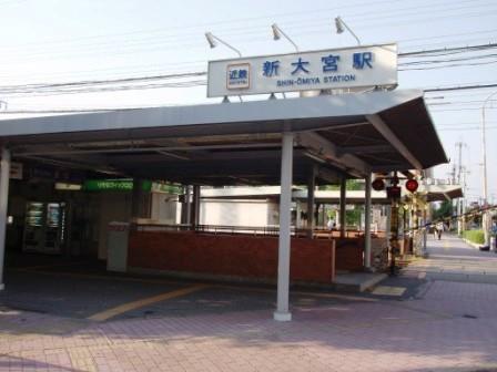 Отель Takamado