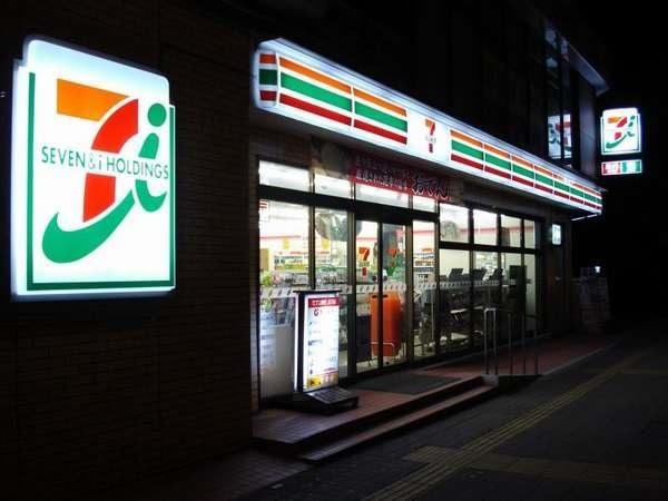 Отель Green Rich Hotel Oita Ekimae