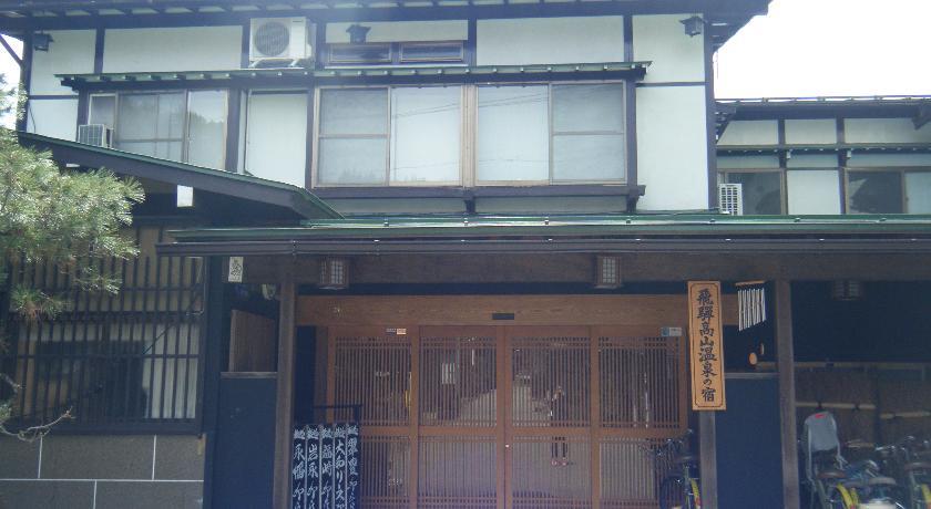 Muhyokan