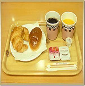Hotel Business Villa Omori