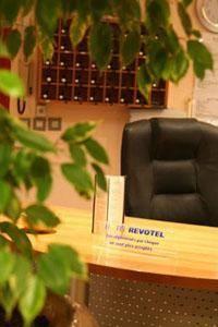 Отель Revotel