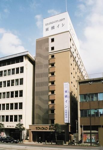 Отель Toyoko Inn Nagasaki Ekimae