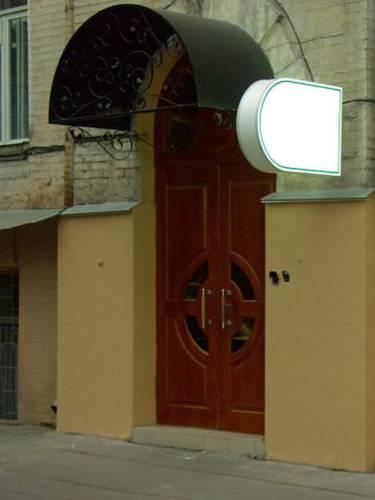 Риал Клаб