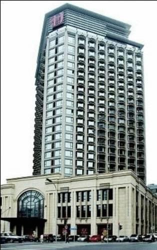 Отель Dalian International Hotel
