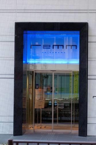 Remm Akihabara