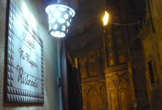 Отель Locanda Re Ruggero
