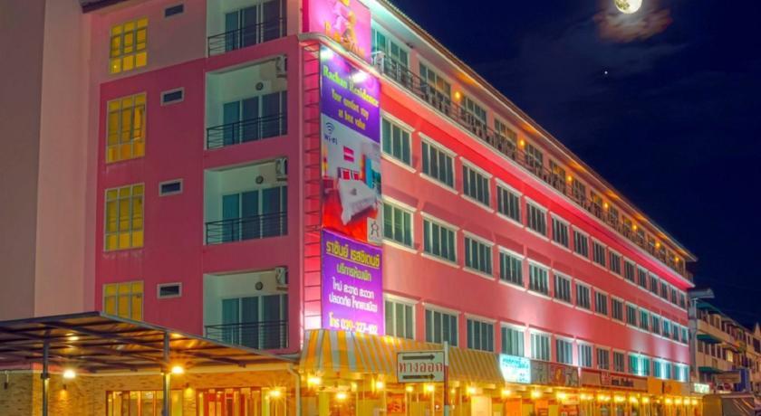 Апартаменты Rachan Residence
