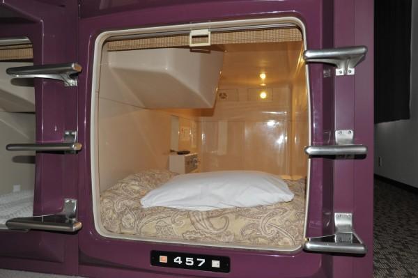 Отель First Inn Takamatsu