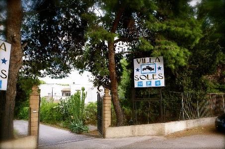 Отель Villa Soles