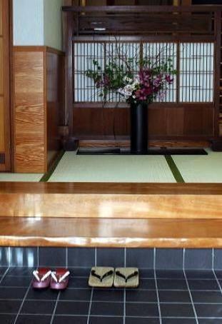 Отель Kikunoya Ryokan