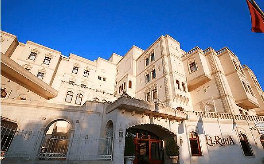 Отель Elruha Hotel