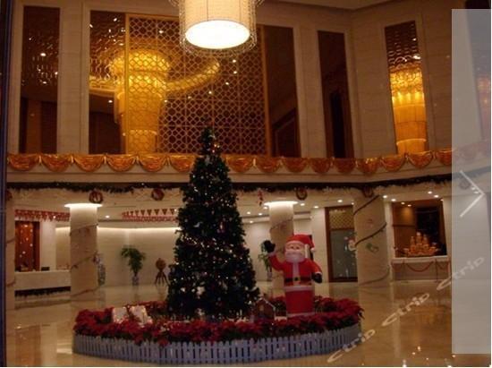 Mondo International Hotel