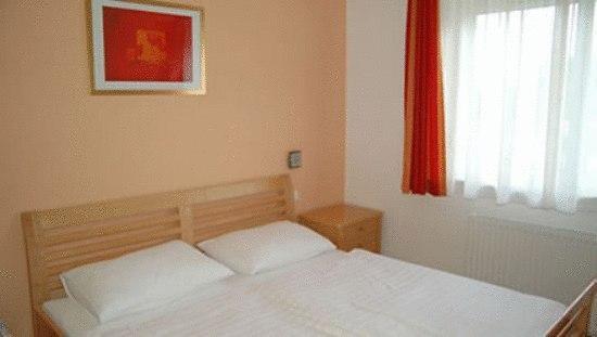 Апартаменты Buchenheim Apartments