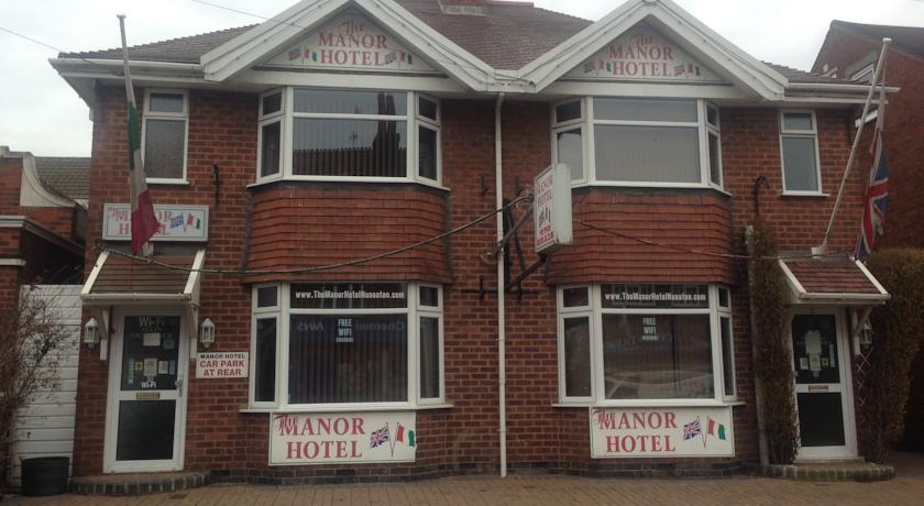 Гостевой дом The Manor Hotel
