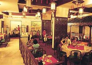 Centaur Hotel IGI Airport