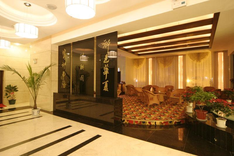 Отель Luoyang Zhuogengyuan Hotel