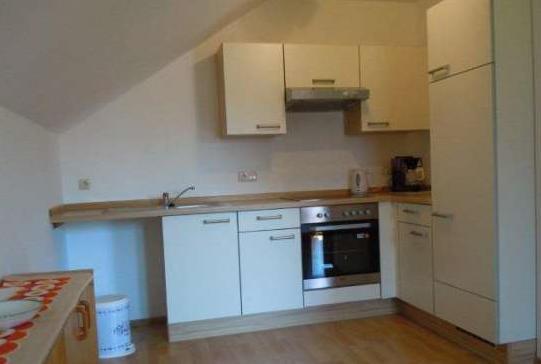 Апартаменты Ferienwohnung Bergblick