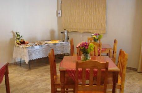 Гостевой дом Agros Guest House