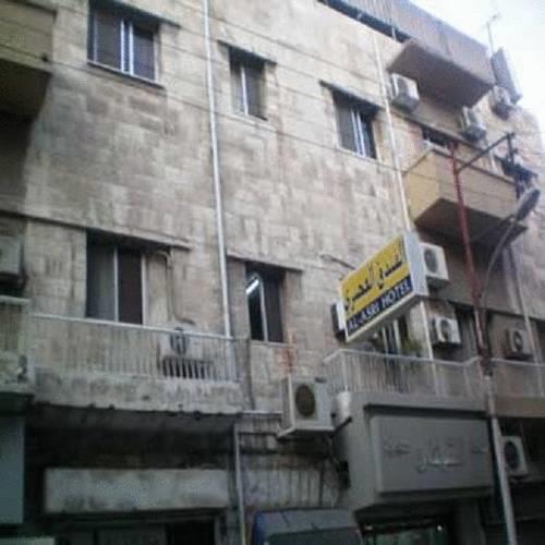 Asri Hotel
