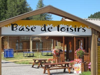 Апартаменты Résidence Les Chaumettes