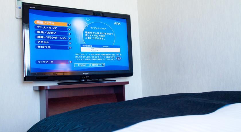 Отель APA Hotel Wakayama