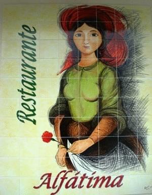 Мини-отель Alfatima