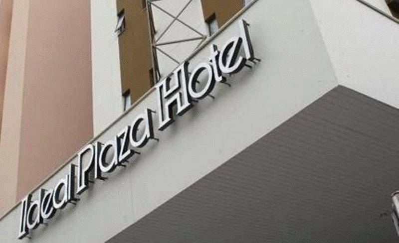 Отель Ideal Plaza Hotel