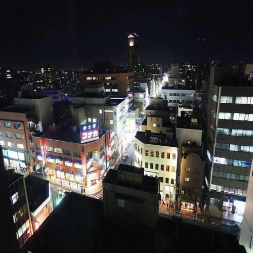 Отель Urawa Washington Hotel