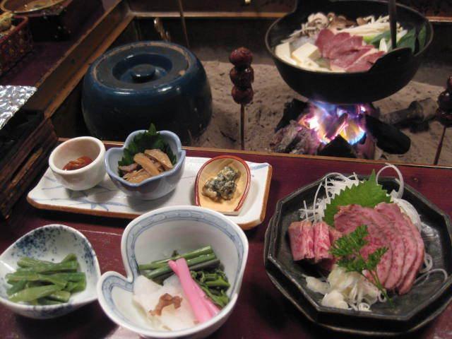 Furusato