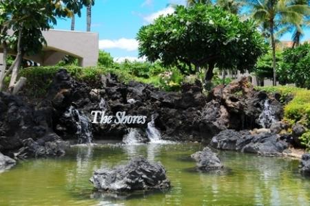Отель Aston Shores at Waikoloa