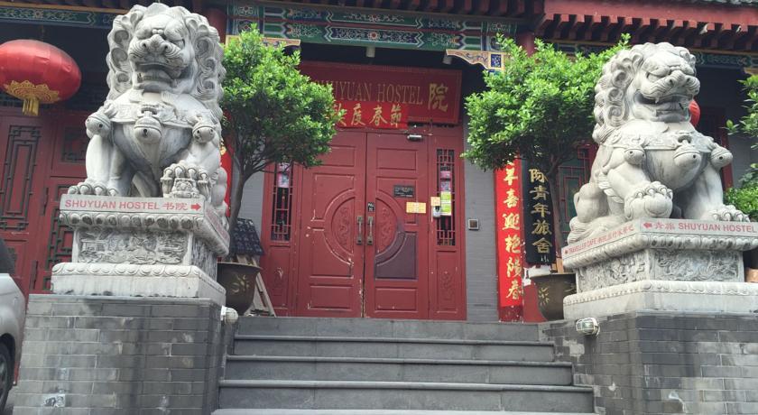 Хостел Shuyuan Youth Hostel