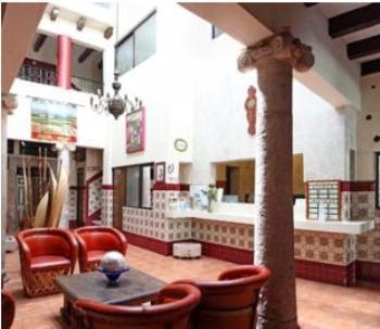 Отель Hotel el Carmen