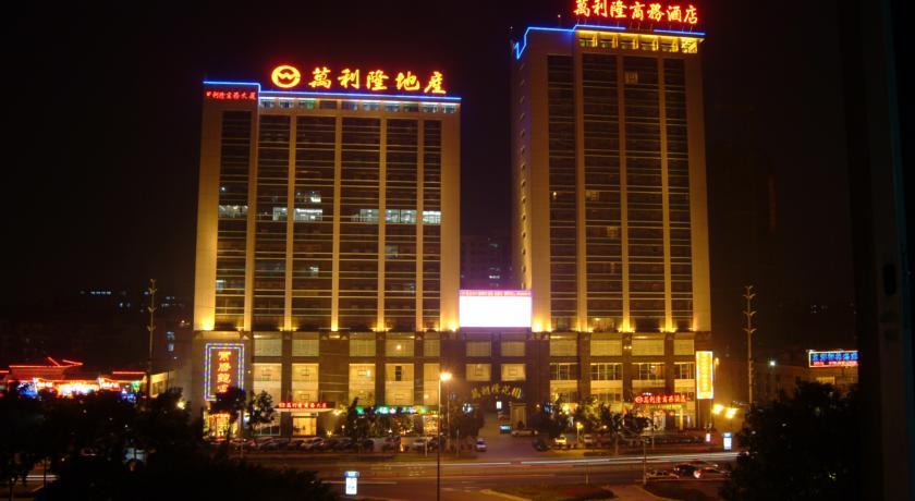 Отель Hainan Wanlilong Business Hotel