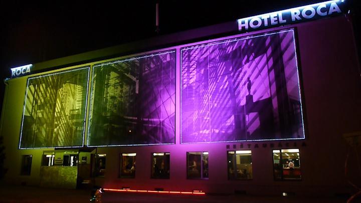Отель Hotel Roca