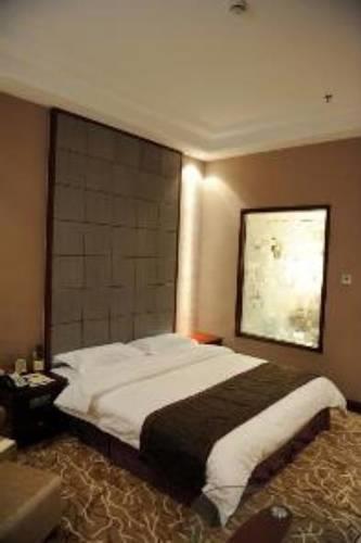 Отель Wandai International Hotel