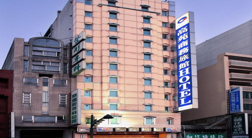 Отель Kao Yuan Hotel (Zhong Zheng)