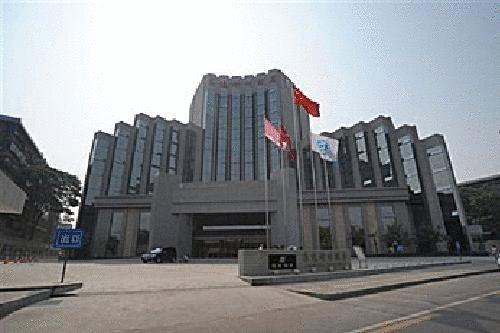 Gaosu Shenzhou Hotel