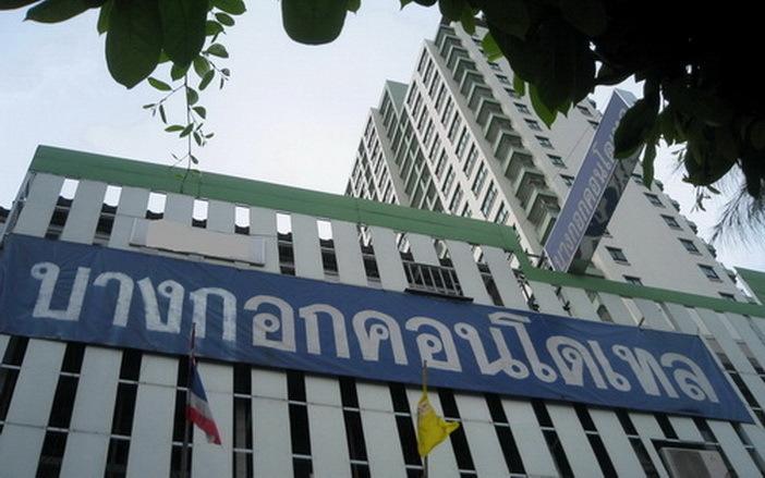 Bangkok Condotel