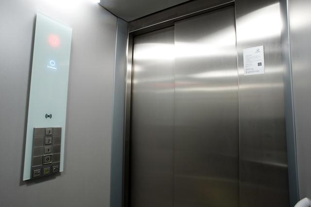 Отель Brit Hotel Le Surcouf