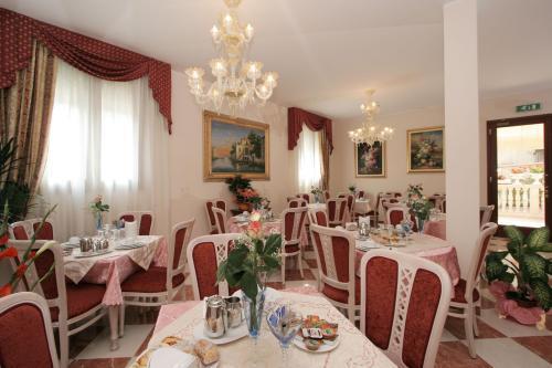 Отель Nice Hotel