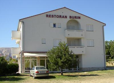 Гостевой дом Pansion Burin