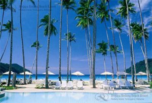 Отель The Taaras Beach & Spa Resort