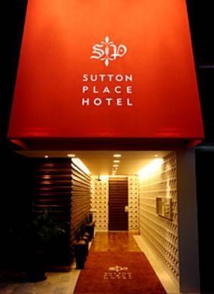 Sutton Place Hotel Ueno