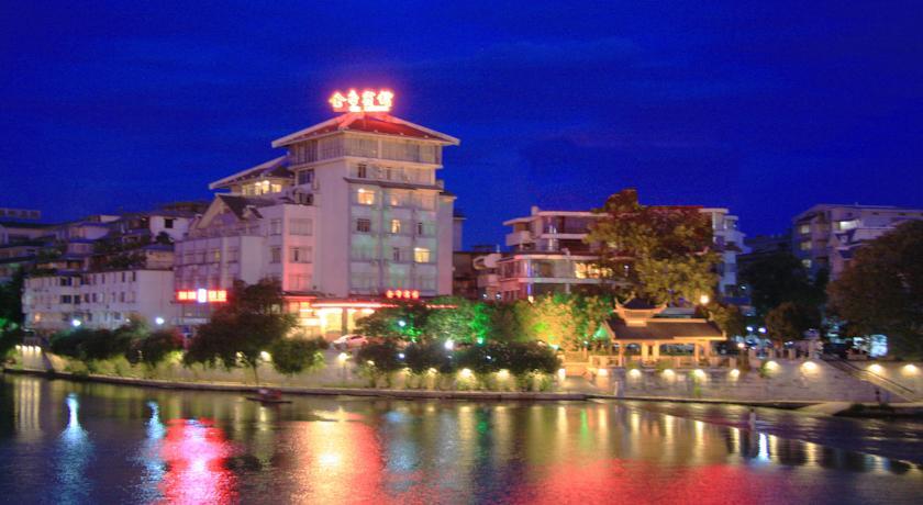 Отель Jindi Hotel Guilin