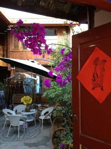 Butterfly Inn
