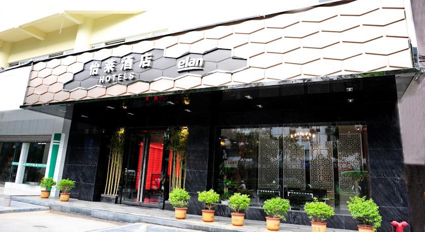 Отель Elan Inn - Guilin Zhongshan Branch
