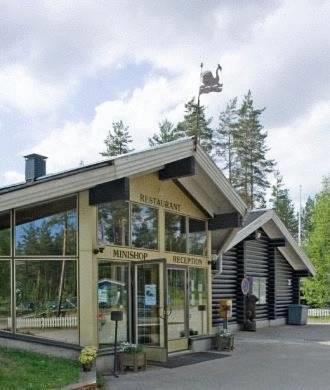 Апартаменты Kerimaa Holiday Village